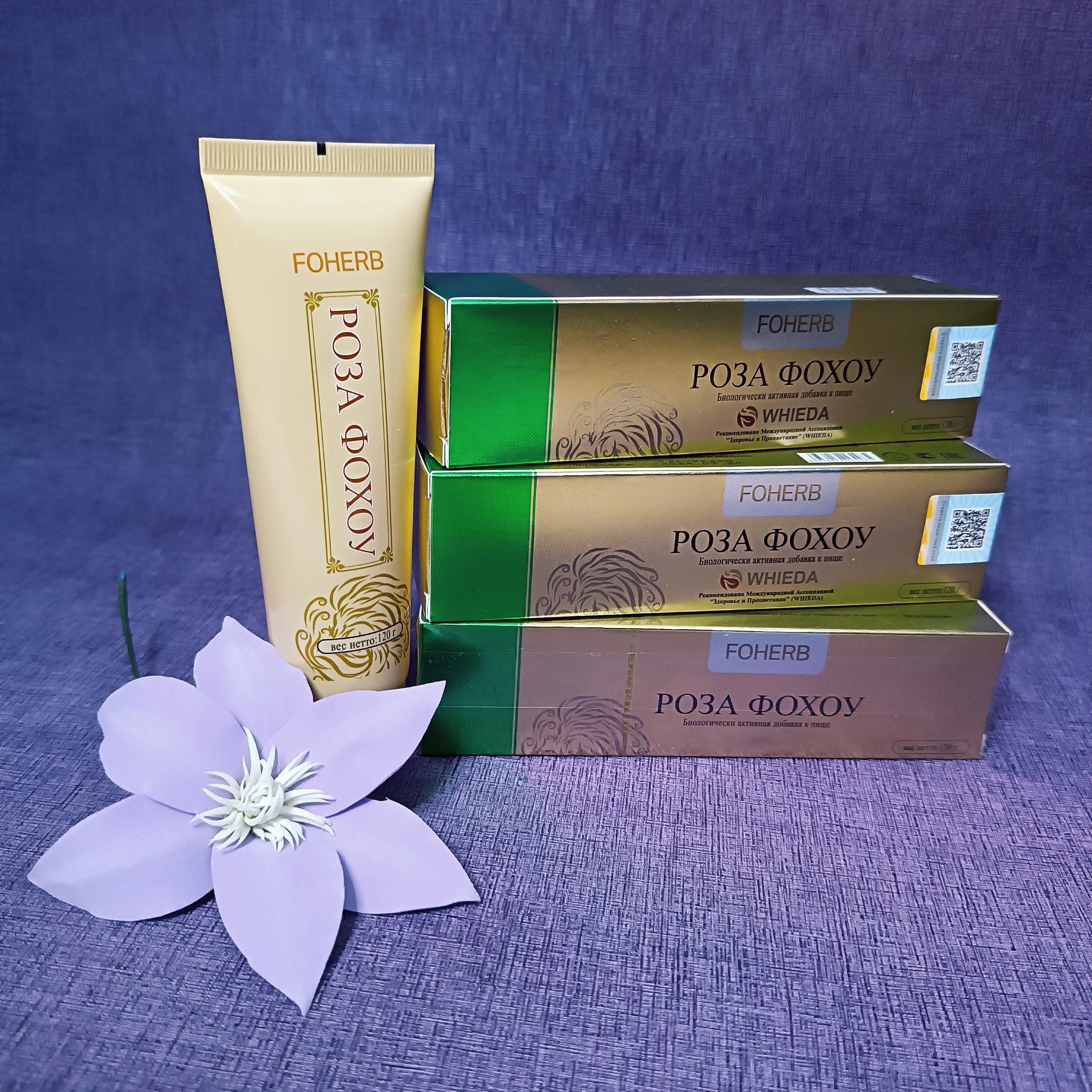 Паста «Роза Фохоу» FOHERB — изображение 7