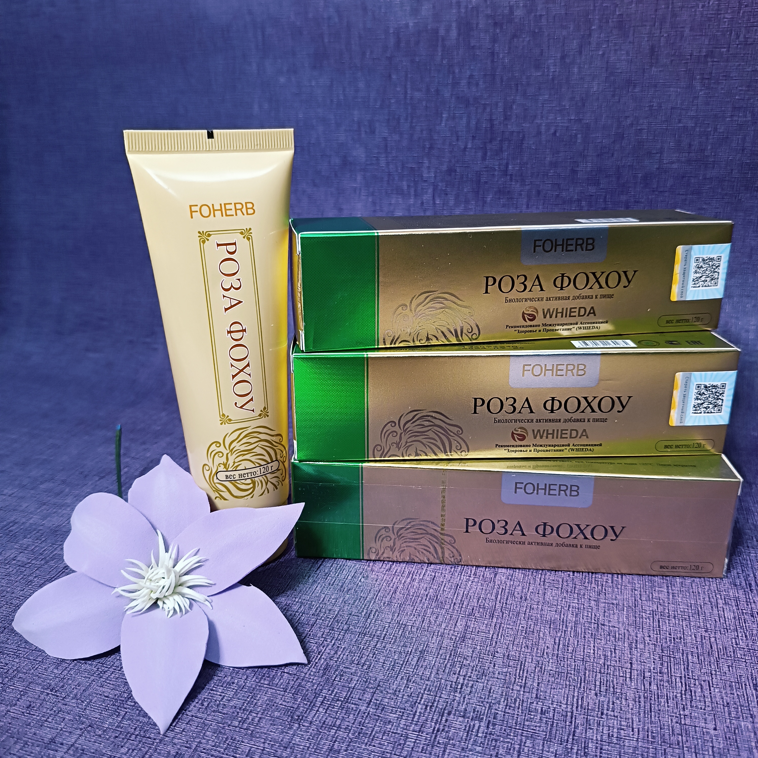 Паста «Роза Фохоу» FOHERB — изображение 5